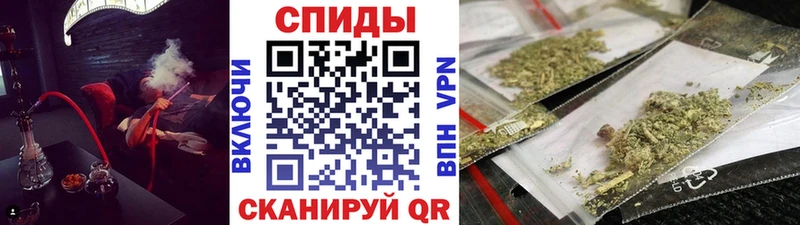 БУТИРАТ вода  даркнет сайт  даркнет телеграм  Ханты-Мансийск 