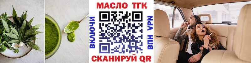 Cannafood конопля  Ханты-Мансийск 