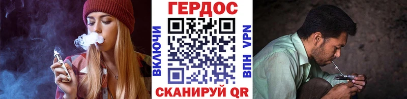 Героин герыч  Ханты-Мансийск 
