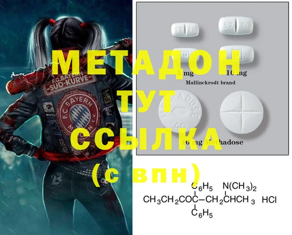 прущая мука Новозыбков