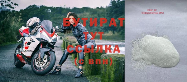 ешки Сосновый Бор