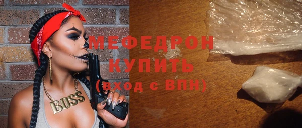 ECSTASY Новокубанск