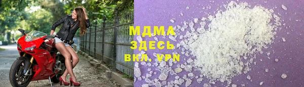 apvp Алзамай