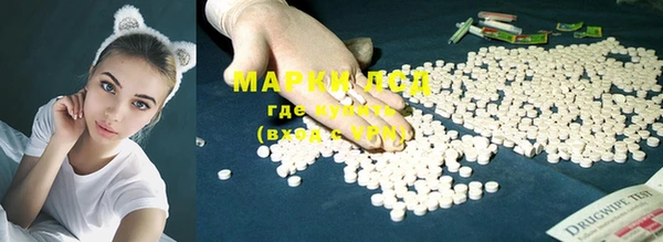 прущая мука Новозыбков