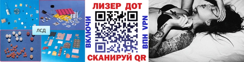 кракен ТОР  Ханты-Мансийск  LSD-25 экстази кислота  сколько стоит 