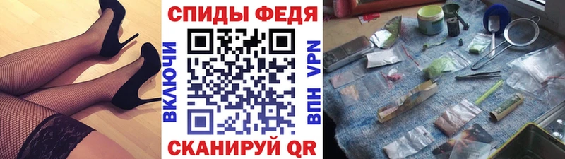 Метамфетамин Декстрометамфетамин 99.9%  где купить наркотик  Ханты-Мансийск 