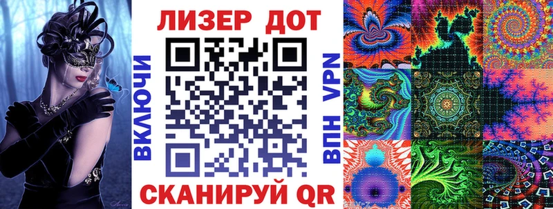 Марки NBOMe 1500мкг  продажа наркотиков  Ханты-Мансийск 